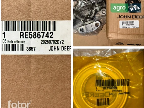 Карданный вал RE586742 для трактора John Deere - фото