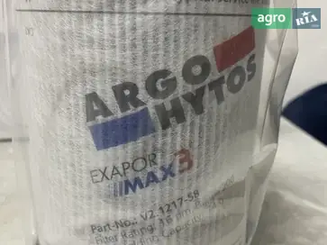 Фильтр гидравлический SH 52352 - фото