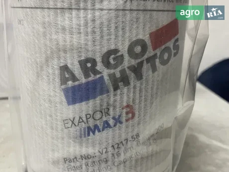 Фільтр гідравлічний SH 52352 - фото