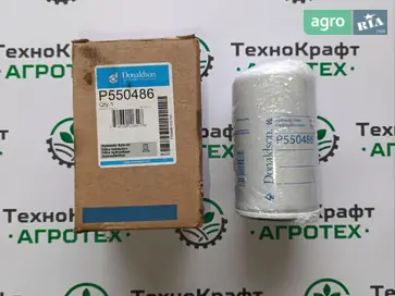 Фільтр гідравлічний P550486 до навантажувача Manitou - фото