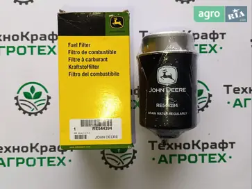 Фільтр RE544394 до трактора John Deere - фото