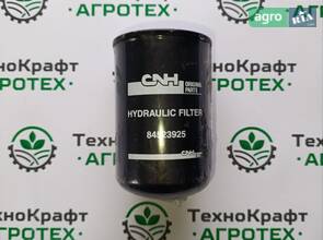 Фільтр гідр. P164381, AL221066, AL156625, 294721A1, X724693, 84523925