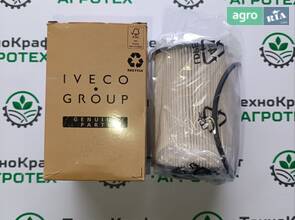 Паливний фільтр 26.043.00, FF5857