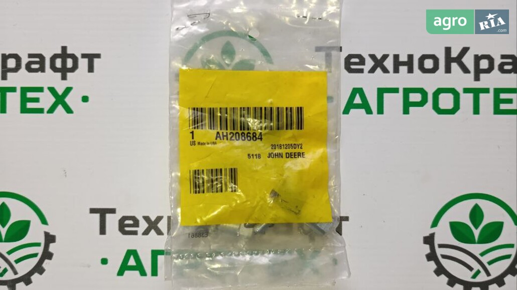  John Deere   - фото 1