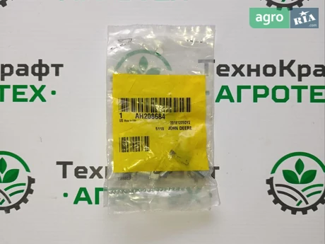 Кульовий шарнір AH208684 до John Deere - фото