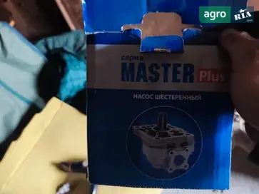 Гідравлічний насос до трактора - фото