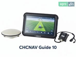 Курсовказівник CHCNAV Guide 10 | Сільськогосподарська навігація