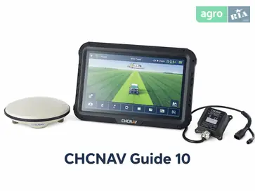 Автопілот 913099243 - фото