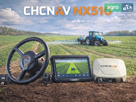 Автопілот - фото