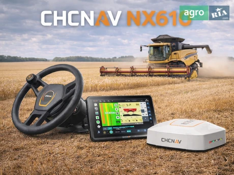 Автопілот - фото