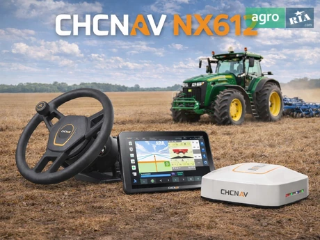 Автопілот - фото