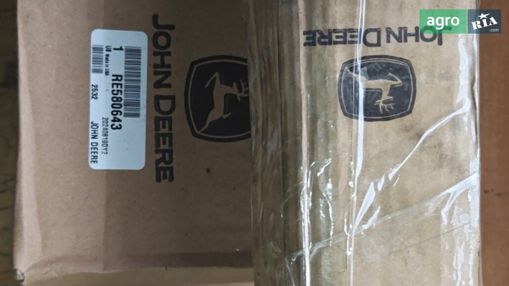  John Deere   - фото 1