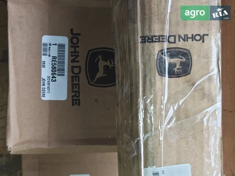 Редуктор до трактора John Deere - фото