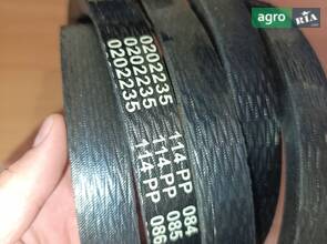 Ремінь проміжного вала шнека розгрузки Gates AH160080