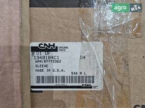 1349183C1 + 1349184C1 Манжета зі втулкою задньої вісі CNH.Оригінал