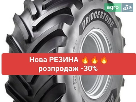 Шина до трактора - фото