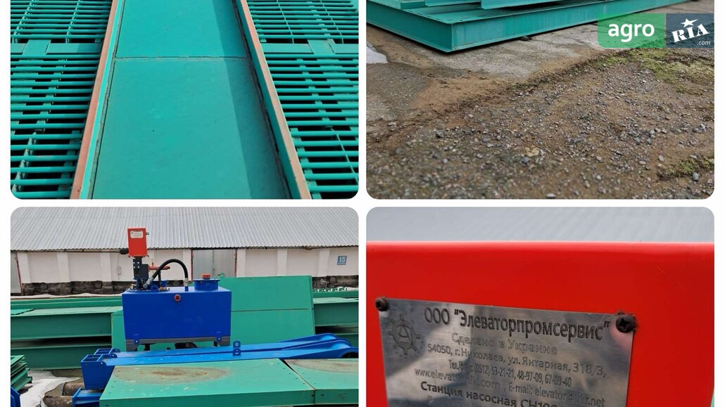 Автомобілерозвантажувач    - фото 1