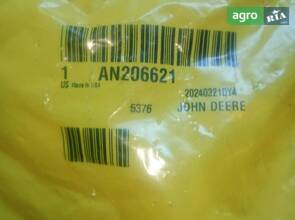 Корпус для форсунки 5 отв. AN206621 John Deere