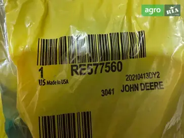 Муфта RE577560 - фото