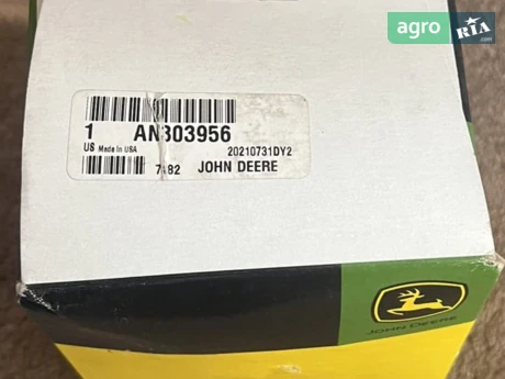 Актуатор AN207056, AN303956 для опрыскивателя John Deere - фото
