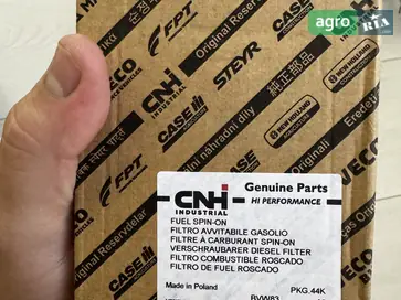 Топливный фильтр 84412164 для трактора Case IH Puma 155 - фото