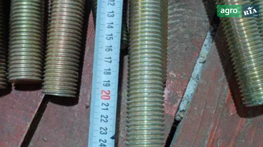  Great Plains   - фото 1