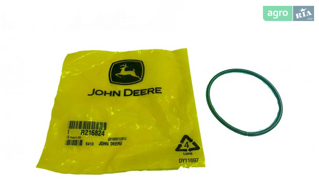  John Deere   - фото 1