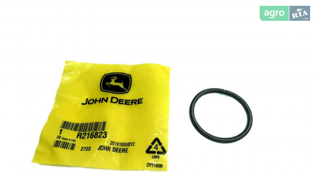  John Deere   - фото 1