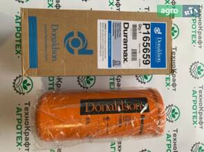 Фільтр гідравлічний P165659 Donaldson