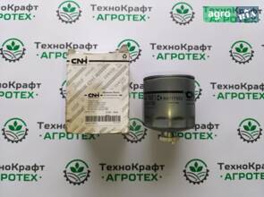 Фільтр грубої очистки палива 84217953 CNH