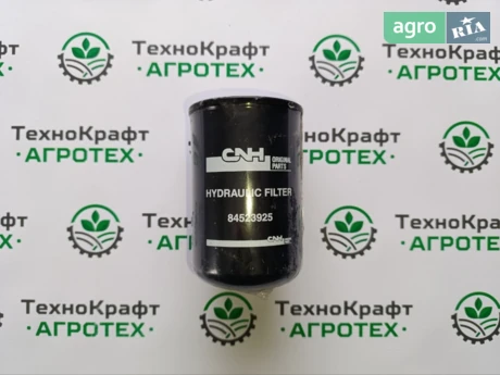 Фільтр гідравлічний 84523925 до трактора Case IH - фото