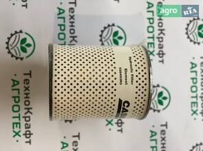 Фільтр (елемент) гідравлічний 528493R3 Case