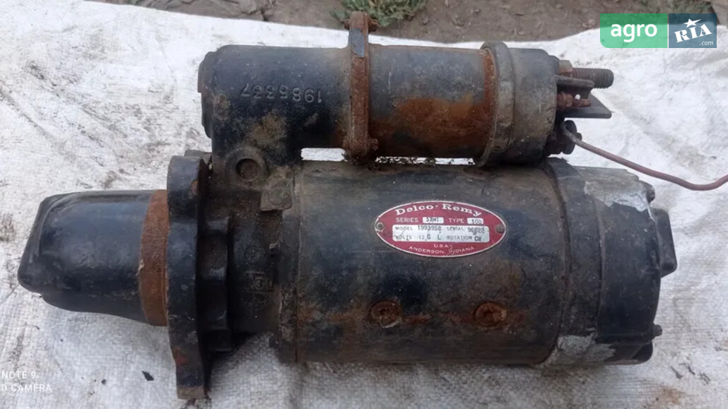  Massey Ferguson   - фото 1