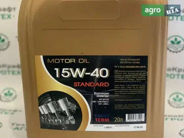 Моторное масло SF - фото