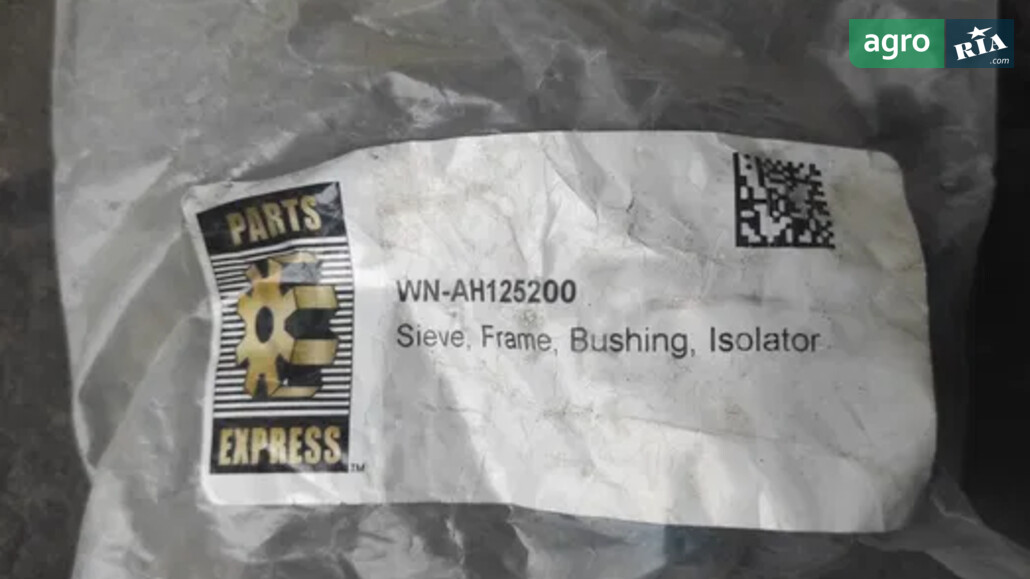  John Deere   - фото 1