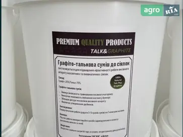 Талько-графитовая смесь для сеялки - фото