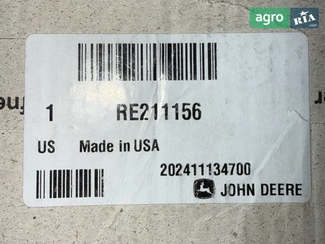 Клапан до комбайна John Deere - фото