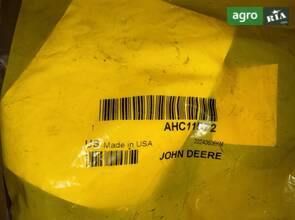 AHC11572 (AH149813) Ремкомлект гідроциліндра