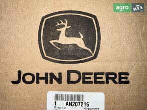 AN207216 Підшипник з обоймою