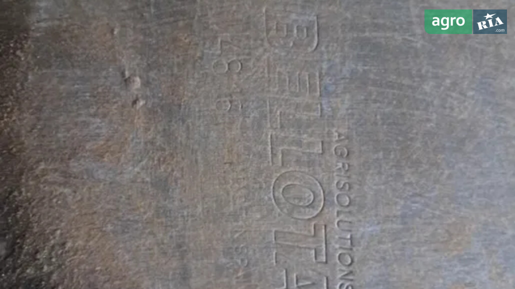  Claas   - фото 1