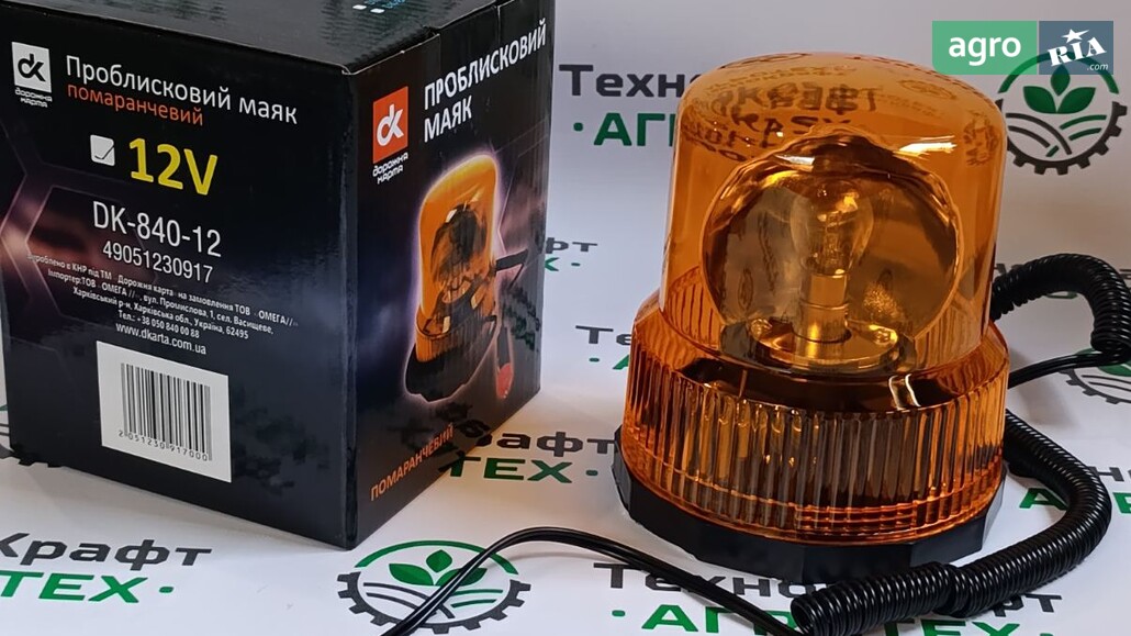 Підвісна лебідка    - фото 1