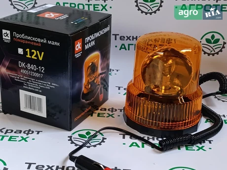 Проблисковий маячок DK-840-12 до трактора - фото