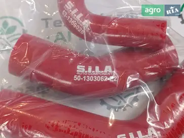 Патрубок радіатора 50-1303062-Б2 до трактора МТЗ - фото