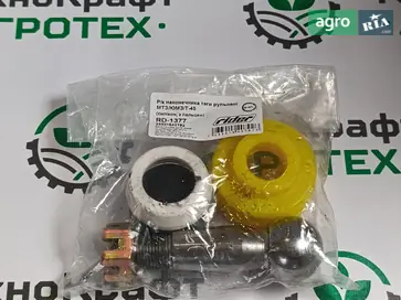 Накінечник RD 1377 до трактора ЮМЗ - фото