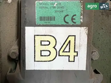 Блок керування AA78793, AA92641, AA74078, AA69146 до сівалки John Deere - фото