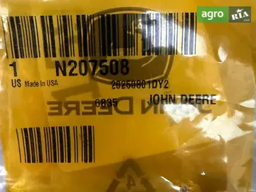 Жиклер N207508 до оприскувача John Deere - фото