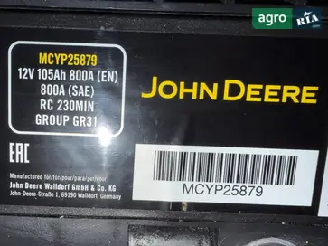 Акумулятор MCYP25879 до трактора John Deere - фото