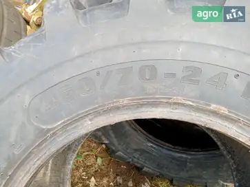 Шина до навантажувача Manitou - фото