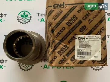 Втулка шліцева 84169026 до подрібнювача - фото