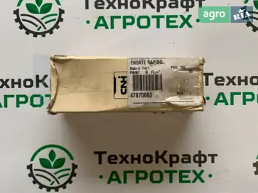 Муфта 47870683 для Case IH - фото